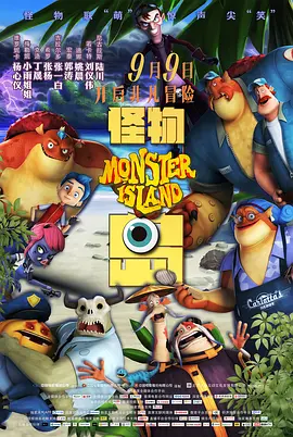 欧美日韩国产欧美日美国产精品