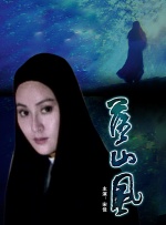 欧美特黄一级