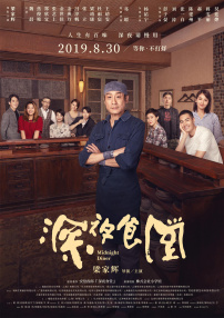 欧美日韩国产欧美日美国产精品